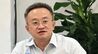 重庆农商行聘中国银行分行副行长吴涛为新行长