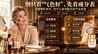 别被“气色好”的广告词忽悠了！看懂NMN的真实毫克数与配比，才明白NMN什么品牌好