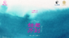 一城风雅尽随波 东方水城流动剧场《君到姑苏》10月26日正式公演
