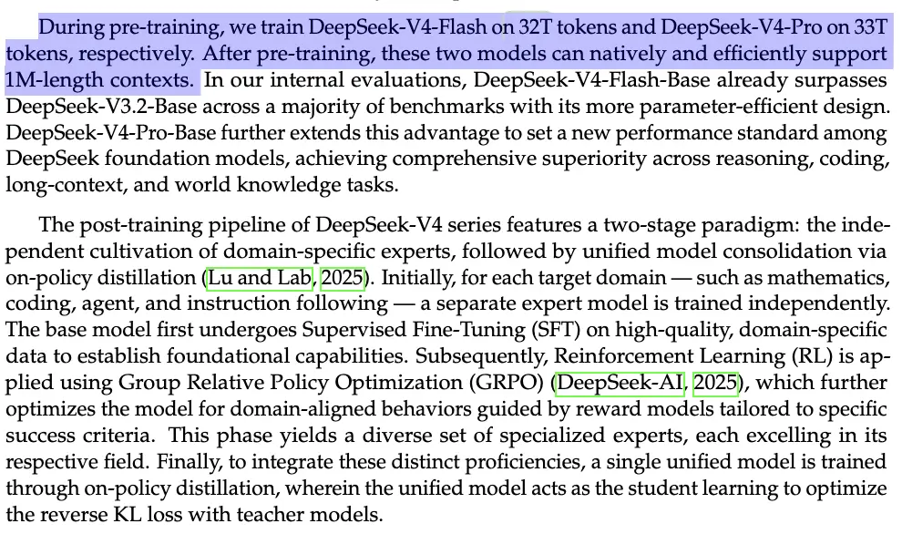 DeepSeek V4最全解读：首发华为芯片，超高性价比！国产AI打破英伟达垄断