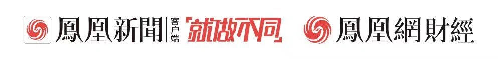 风暴眼｜巴厘岛惨死情侣祸起2亿元的加密货币？比特币的另一面：洗钱、勒索...