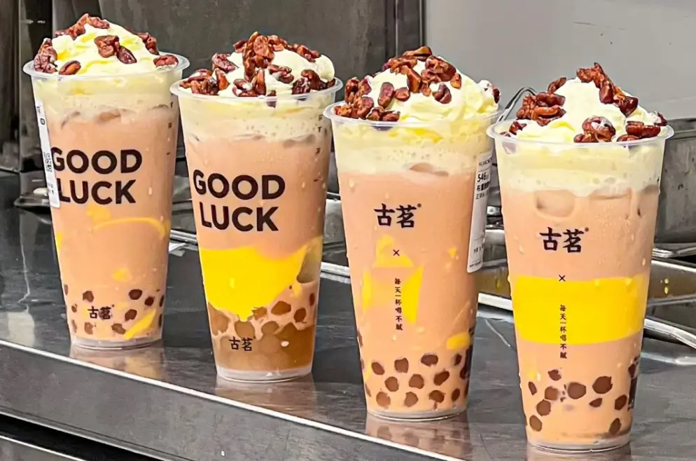 古茗上市9个月分红37亿元:超七成流向老板海外信托引质疑(图1)