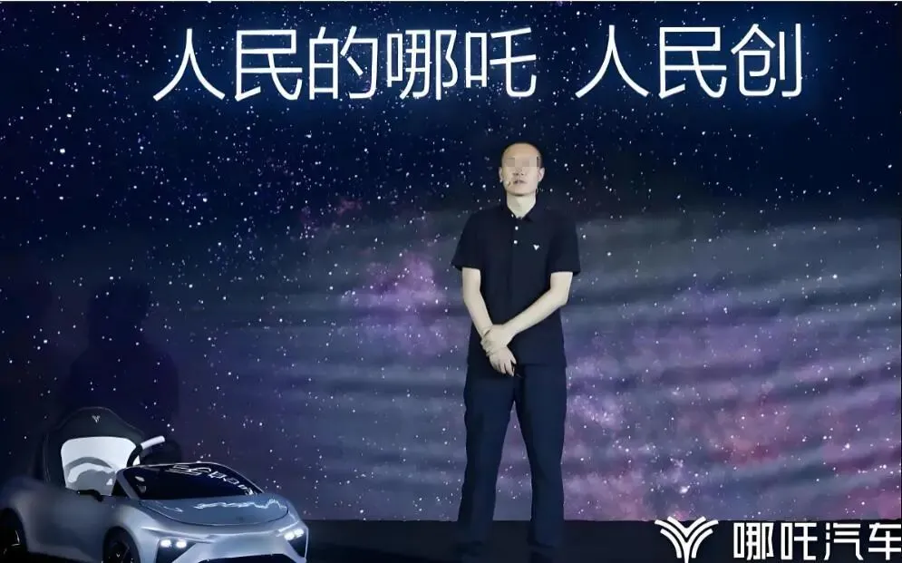 央视曝光！3年巨亏183亿，创始人成老赖，又一新能源车企走下神坛_https://www.izongheng.net_快讯_第19张
