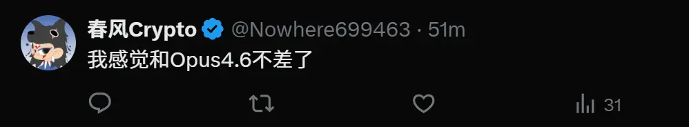 DeepSeek-V4和GPT-5.5第一波实测对决，结果出人意料